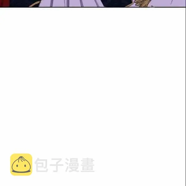 第38话 第20页