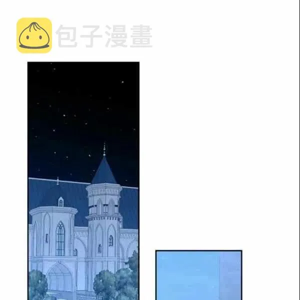 第38话 第23页