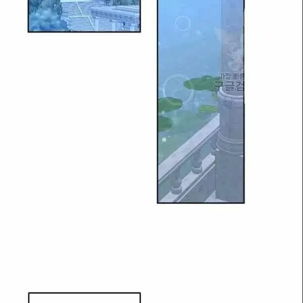 第38话 第24页