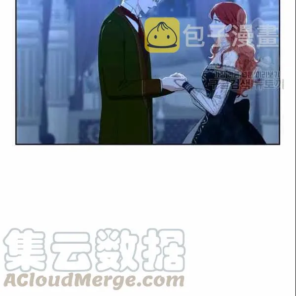 第38话 第41页