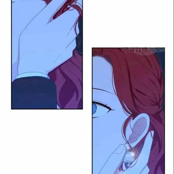 第38话 第44页