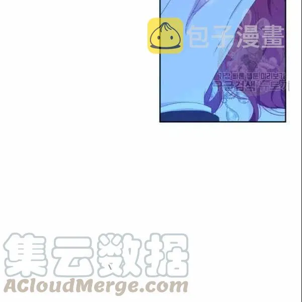 第38话 第45页