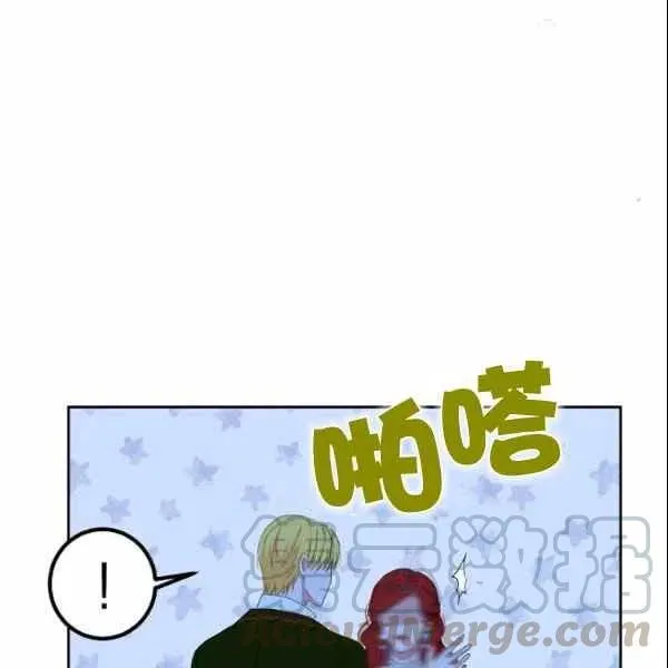 第38话 第53页