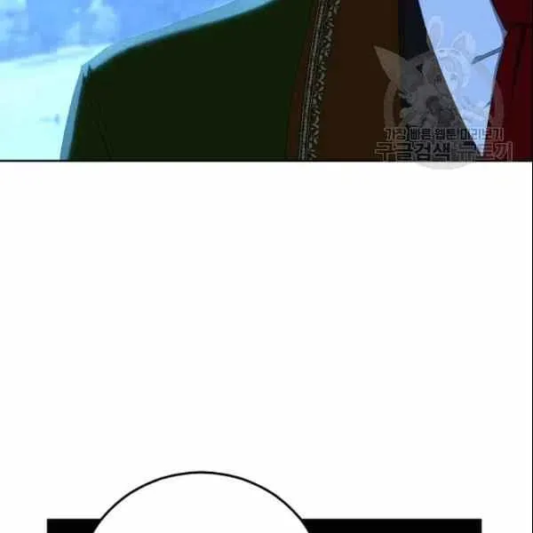 第38话 第67页