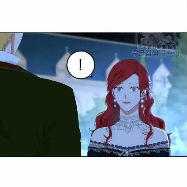 第38话 第72页