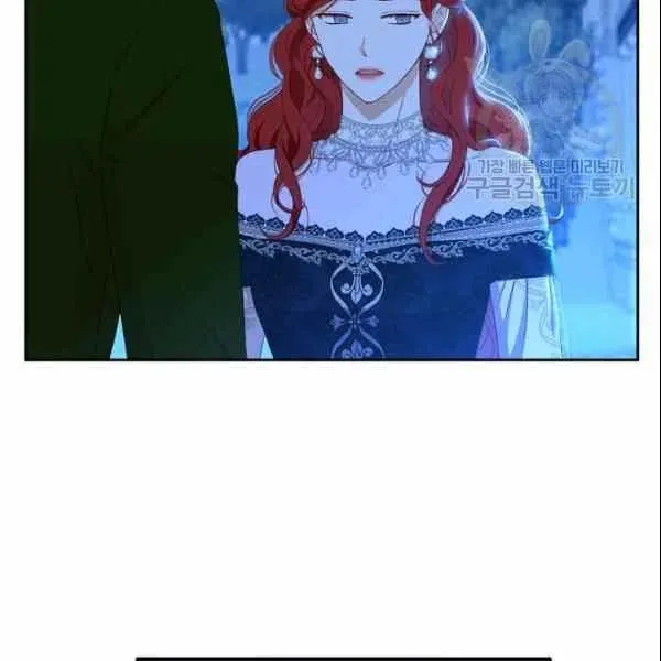 第38话 第82页