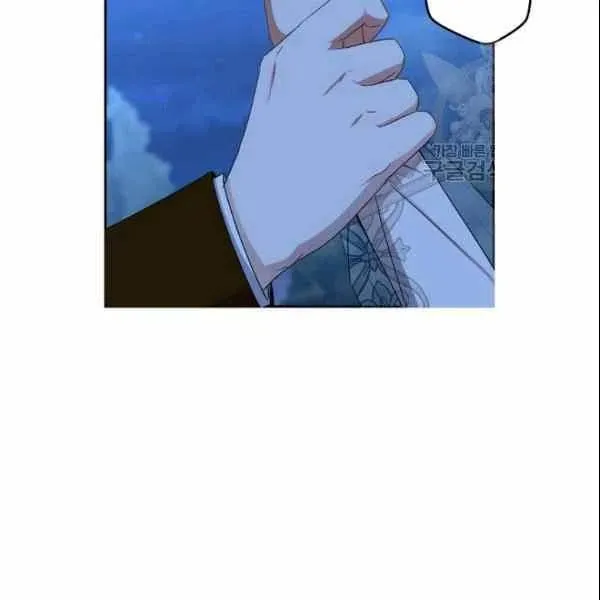 第38话 第90页