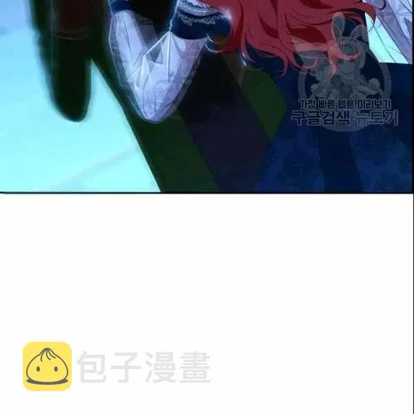 第38话 第100页