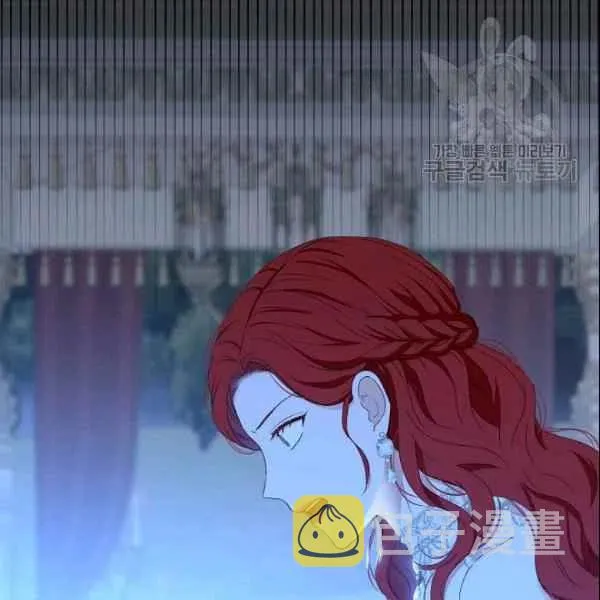 第38话 第110页