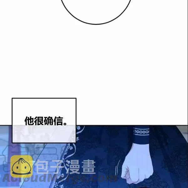 第38话 第113页