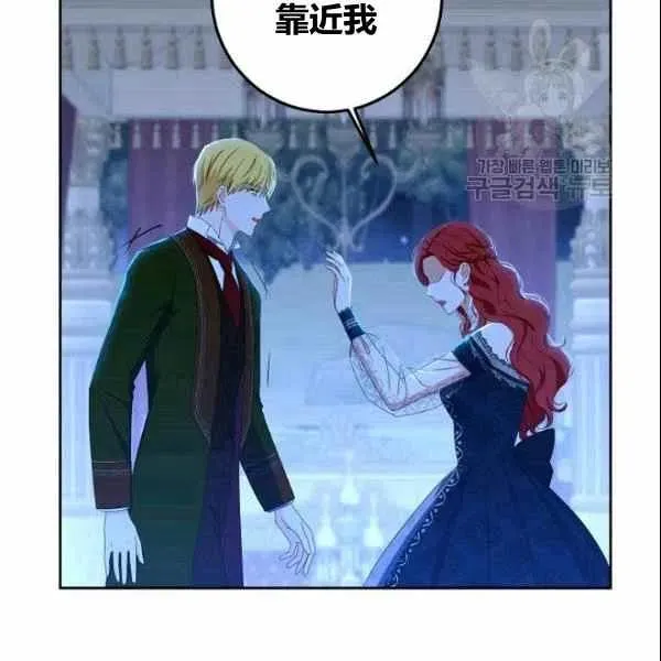 第38话 第115页