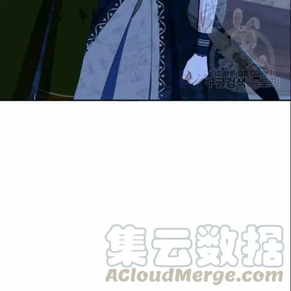 第38话 第121页