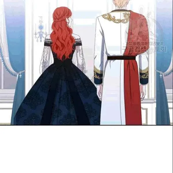 第37话 第2页