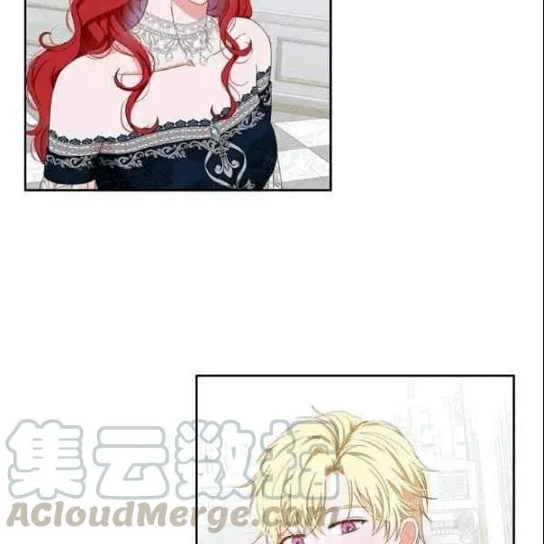 第37话 第5页