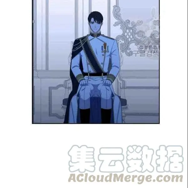 第37话 第21页