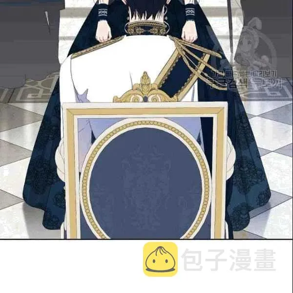 第37话 第24页