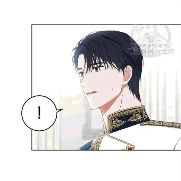第37话 第27页