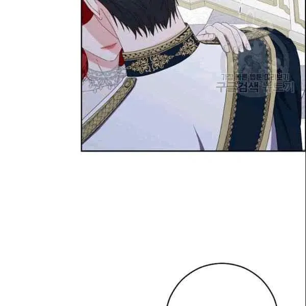 第37话 第38页