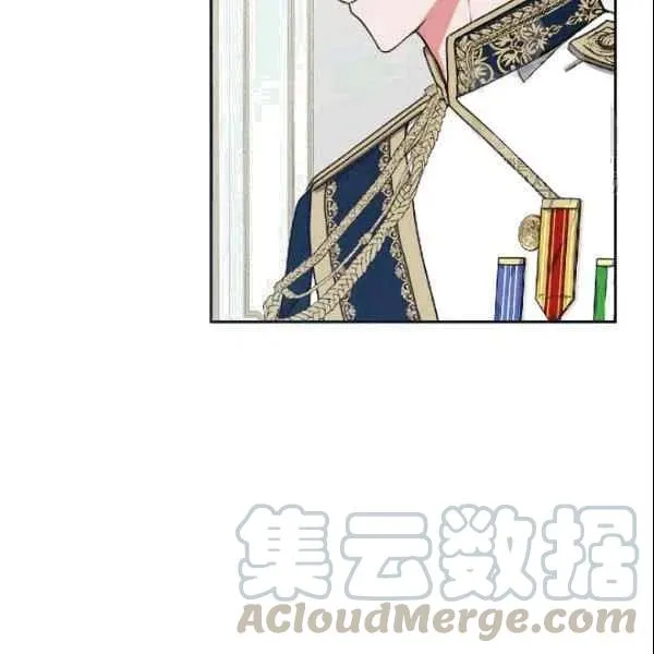第37话 第41页