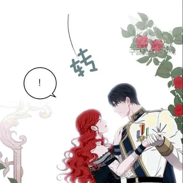 第37话 第50页