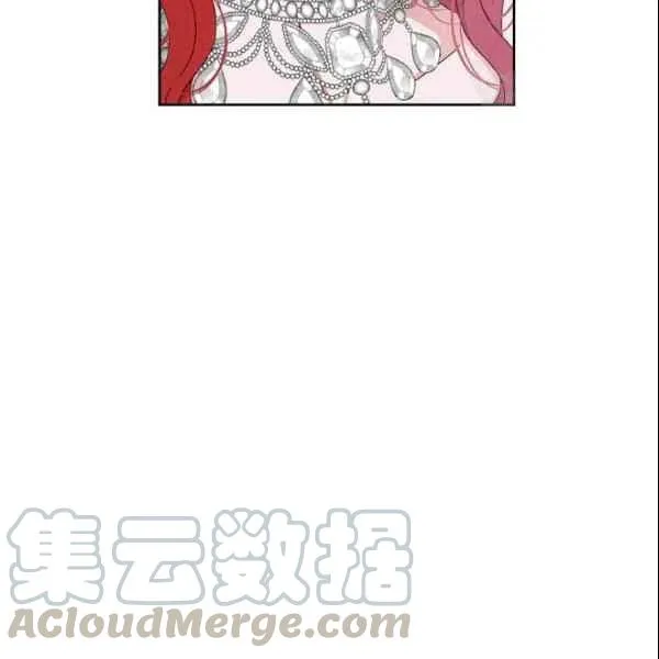 第37话 第57页