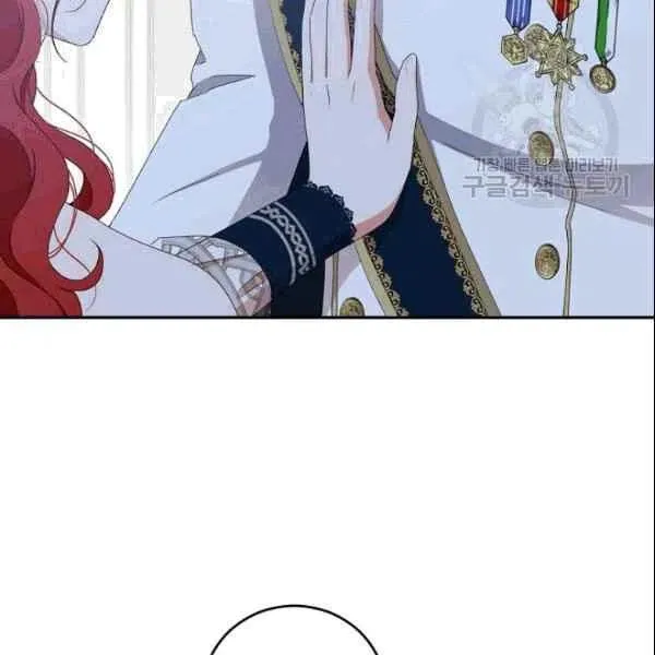 第37话 第67页