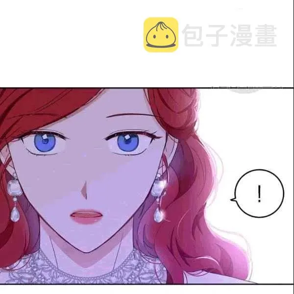 第37话 第80页