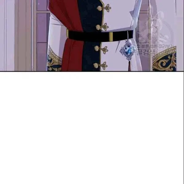 第37话 第83页