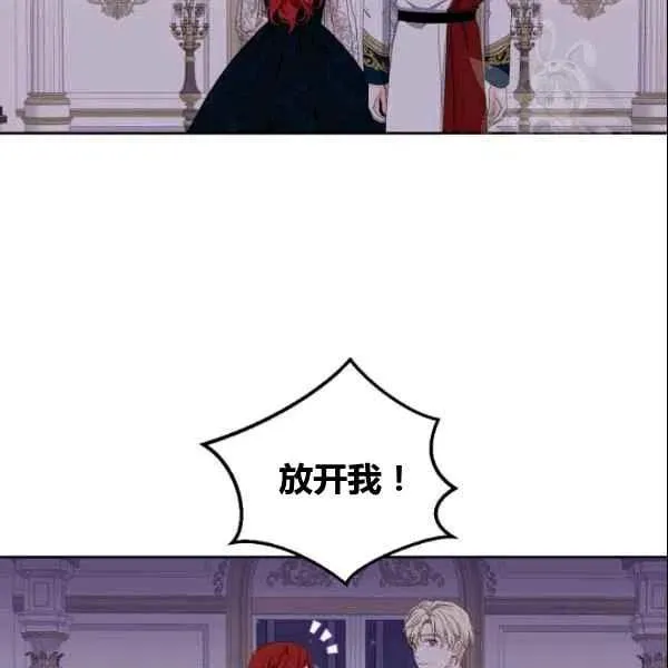 第37话 第91页