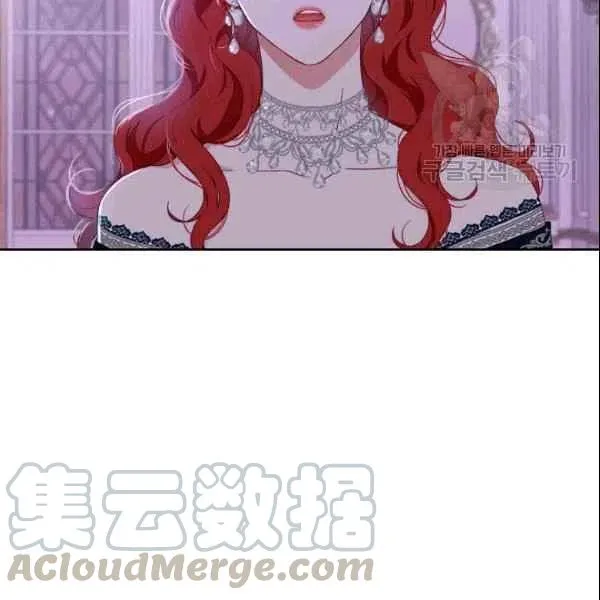 第37话 第105页