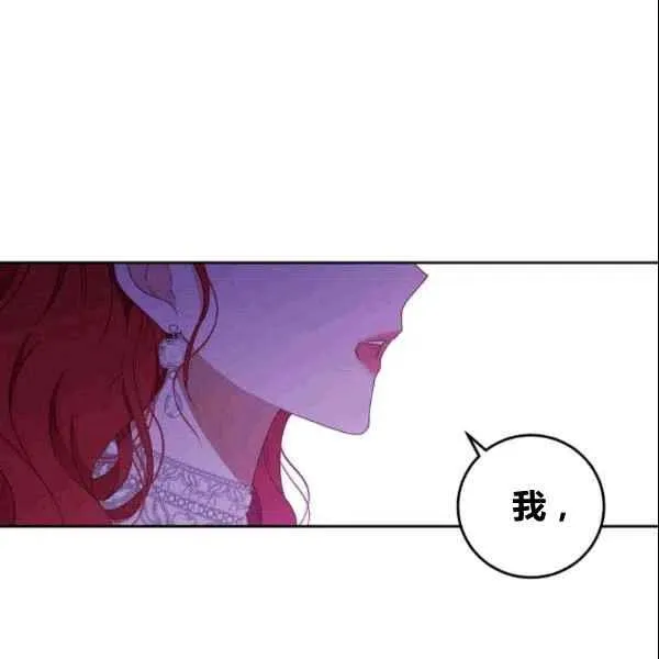 第37话 第108页