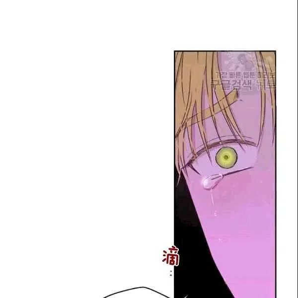 第37话 第111页