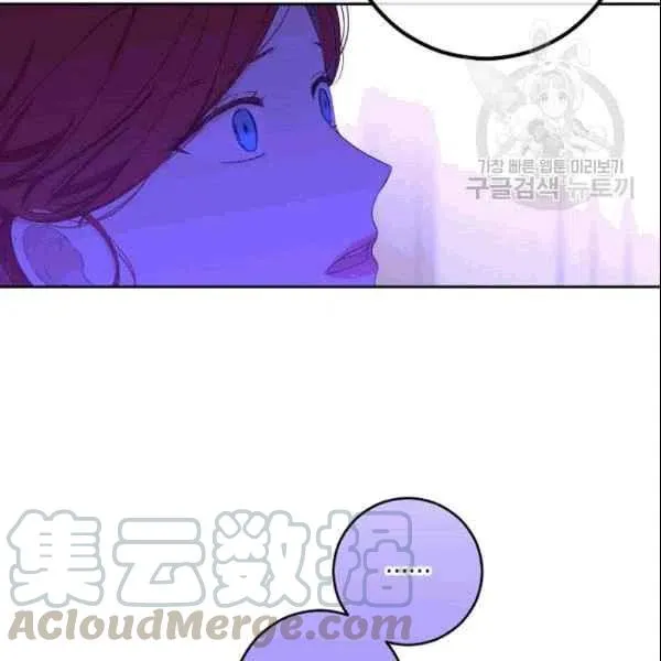 第37话 第117页