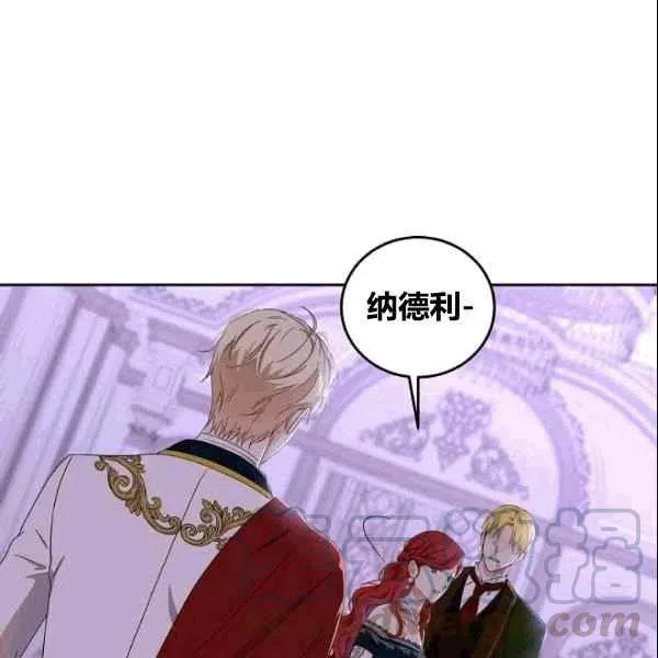 第37话 第121页