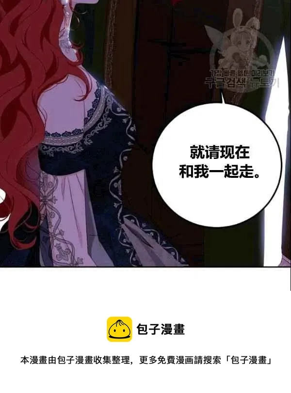 第37话 第124页