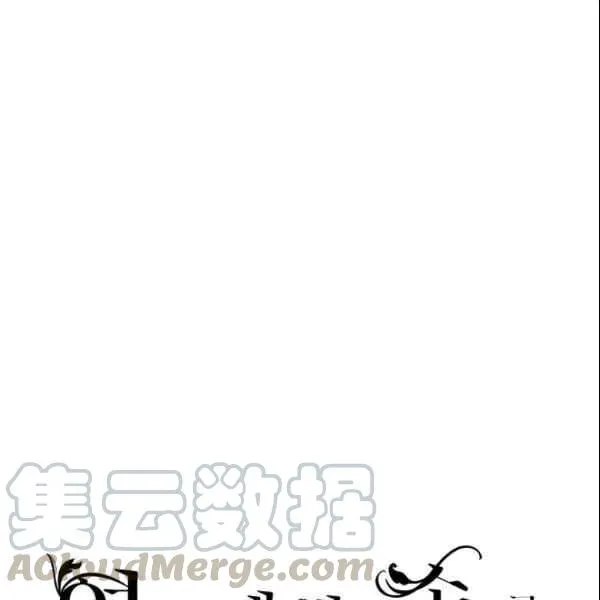 第36话 第17页
