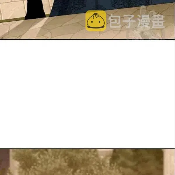 第36话 第31页