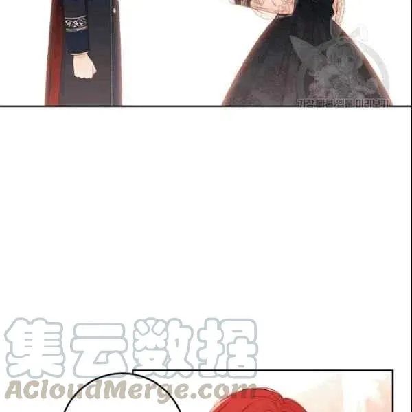 第36话 第33页