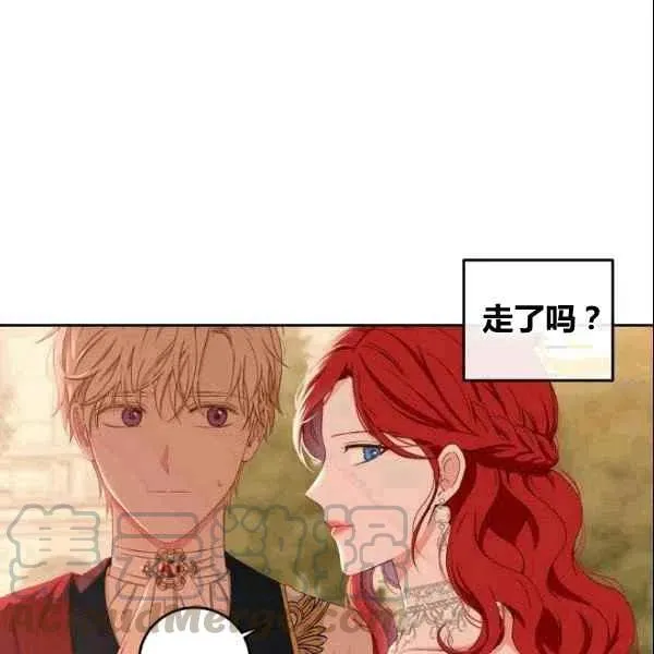 第36话 第41页