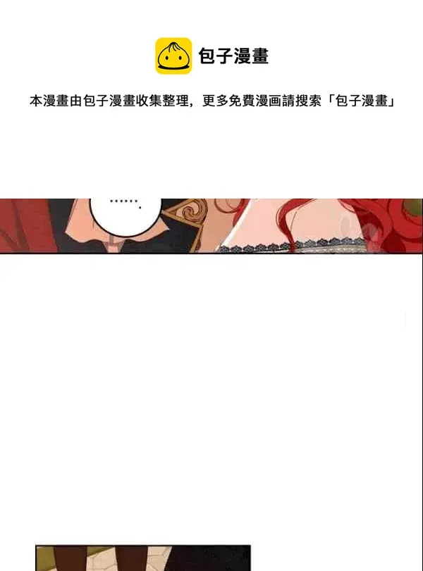 第36话 第42页