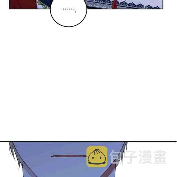 第36话 第76页