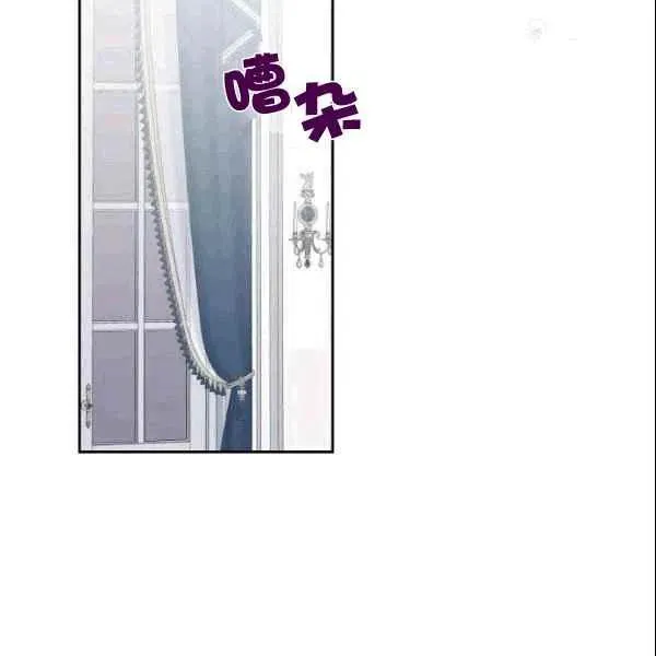 第36话 第79页