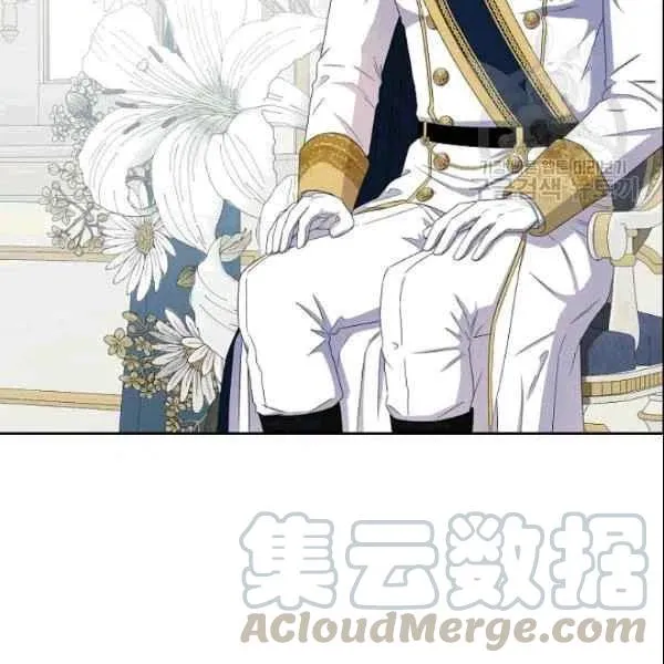 第36话 第89页