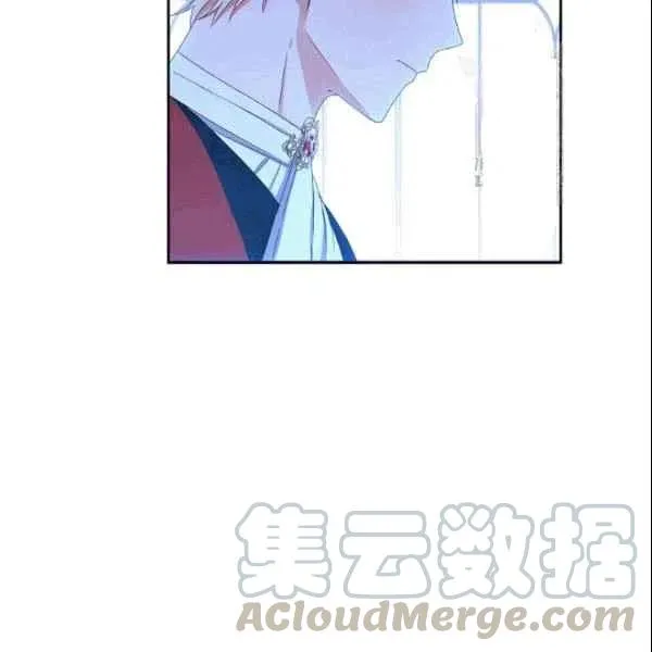 第36话 第101页
