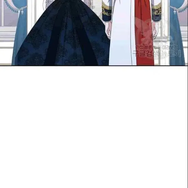 第36话 第103页