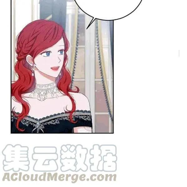 第35话 第9页