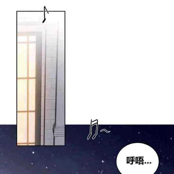 第35话 第19页