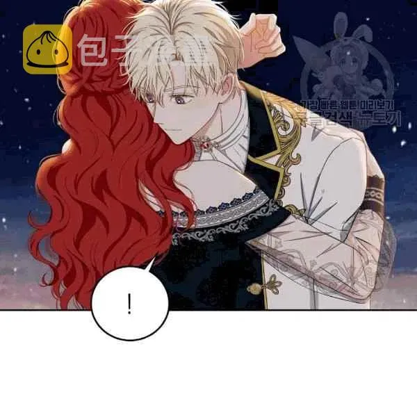 第35话 第32页