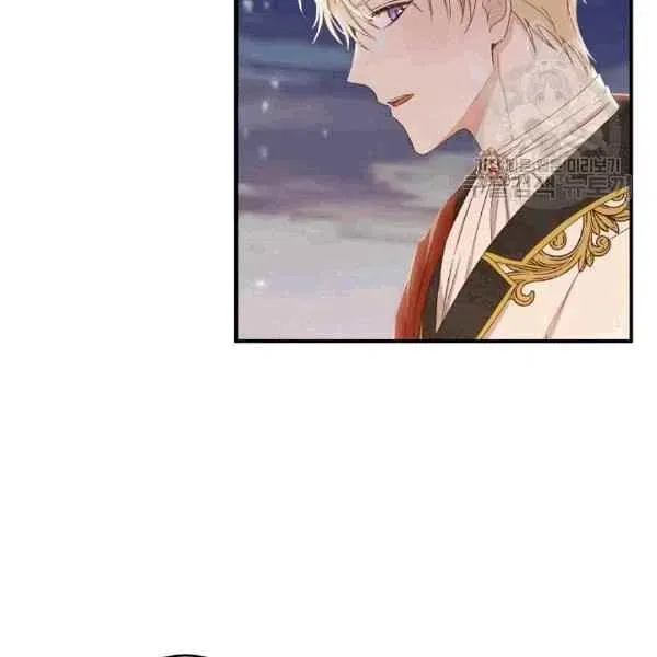 第35话 第47页