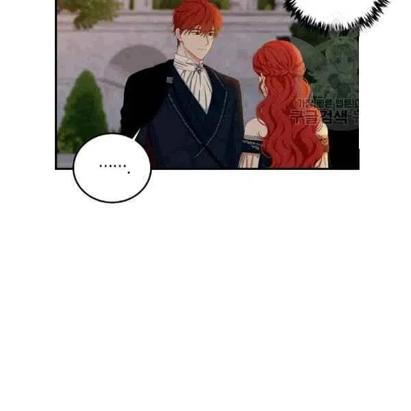 第35话 第79页